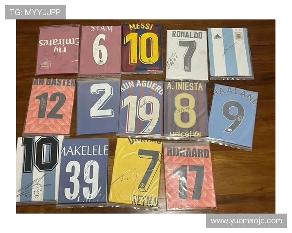 全球足球明星签名球衣收藏价值排行榜及其背后的故事分析