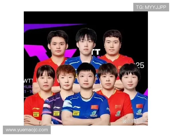 全运会积分榜更新北京乒乓球队以95分稳居第一名