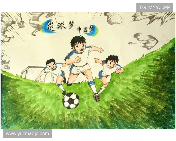 动漫画中的足球明星们如何在绿茵场上展现他们的魅力与风采 动漫画中的足球明星们如何在绿茵场上展现他们的魅力与风采