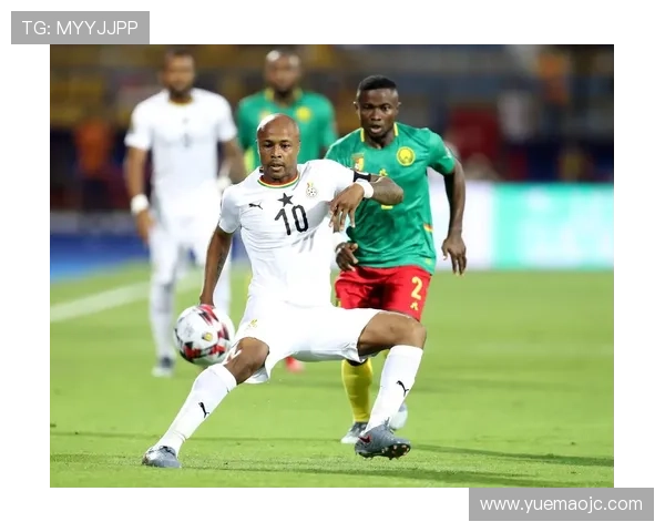 加纳足球传奇人物揭秘：他们如何在国际舞台上闪耀光芒