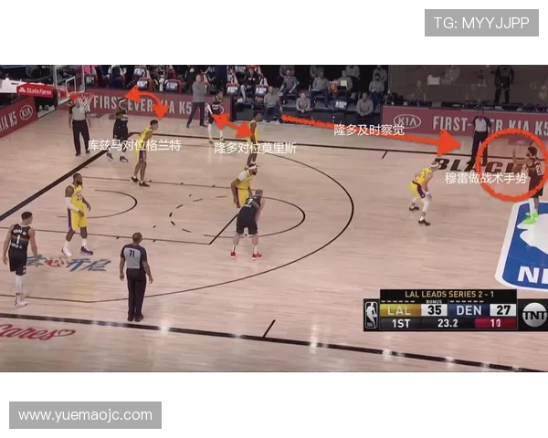 北京排球队快攻战术分析与比赛表现的得失总结 北京排球队快攻战术分析与比赛表现的得失总结