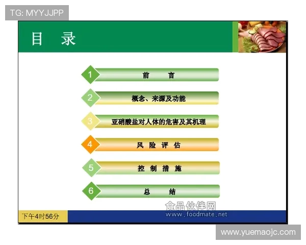 北京排球队防守反击策略分析及其成效评估 北京排球队防守反击策略分析及其成效评估