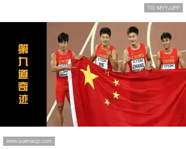 北京篮球队在世锦赛中的战术表现分析与未来展望 北京篮球队在世锦赛中的战术表现分析与未来展望