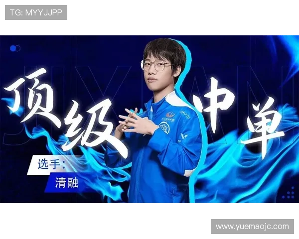 北京排球队的崛起之路:从默默无闻到大师赛的辉煌历程 北京排球队的崛起之路:从默默无闻到大师赛的辉煌历程