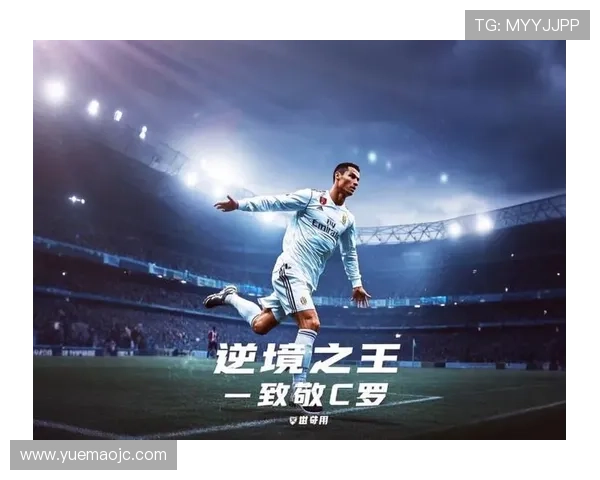 我的偶像是足球明星他在球场上的表现让我热血沸腾