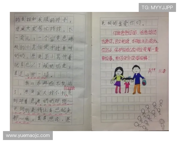 未来足球明星的成长之路与生活点滴全景记录