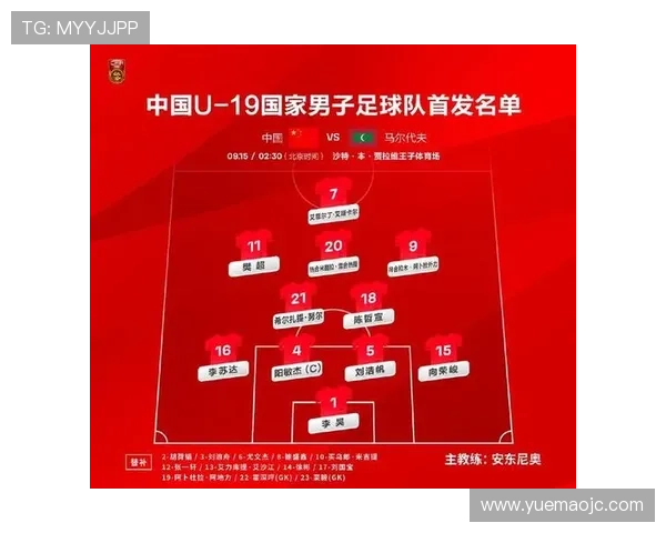 重庆乒乓球队战术实力强劲荣登全国战术排行榜第六位