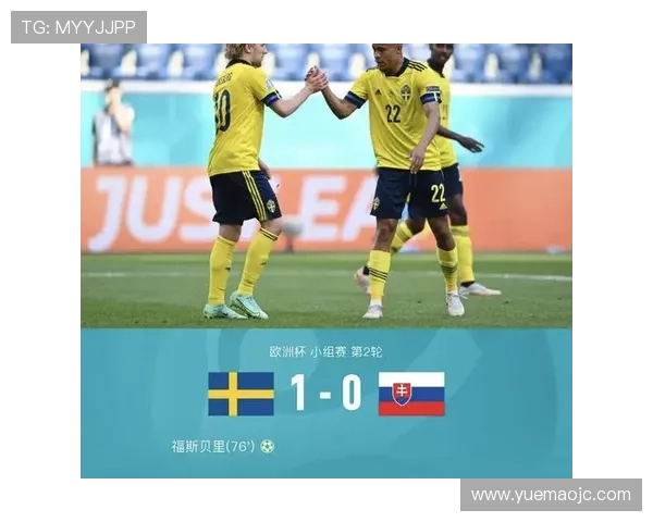 西安羽毛球队在欧锦赛中的耐力表现分析与启示 西安羽毛球队在欧锦赛中的耐力表现分析与启示