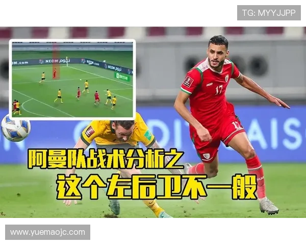 南京乒乓球队进攻战术深度分析与实战应用探讨