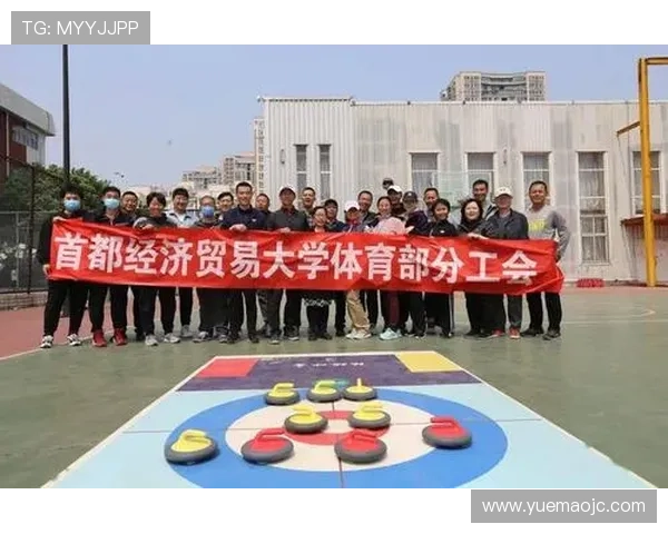 杭州羽毛球队意识变革引发热议助力运动发展与团队凝聚力提升